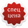 Сменная часть для ложки