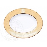 04_lizzard-gold-pickle-dish_2143463691
