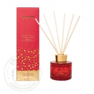 6085-nutmeg_ginger_diffuser