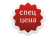 ПОСУДА ROBERTO CAVALLI