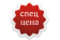 la perla спеццена
