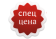 ПОСУДА ROBERTO CAVALLI
