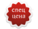 ПОСУДА ROBERTO CAVALLI