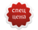 ПОСУДА ROBERTO CAVALLI