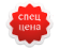 Декантеры Ридель 