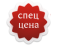 ПОСУДА ROBERTO CAVALLI