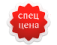Декантеры Ридель 