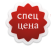 ПОСУДА ROBERTO CAVALLI
