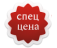 ПОСУДА ROBERTO CAVALLI