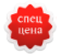 Декантеры Ридель 