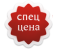 ПОСУДА ROBERTO CAVALLI