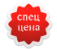 Декантеры Ридель 