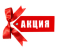 Нахтманн Акция стаканы ч.2