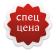 ПОСУДА ROBERTO CAVALLI