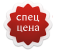 ПОСУДА ROBERTO CAVALLI