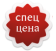 ПОСУДА ROBERTO CAVALLI