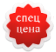СПЕЦЦЕНА RIEDEL VERITAS Performance