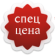 ПОСУДА ROBERTO CAVALLI