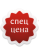 ПОСУДА ROBERTO CAVALLI
