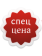 ПОСУДА ROBERTO CAVALLI