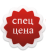 ПОСУДА ROBERTO CAVALLI