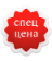 Декантеры Ридель 