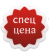ПОСУДА ROBERTO CAVALLI