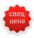 Декантеры Ридель 