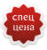 ПОСУДА ROBERTO CAVALLI