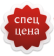 ПОСУДА ROBERTO CAVALLI