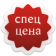 ПОСУДА ROBERTO CAVALLI