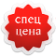 Декантеры Ридель 