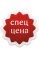 Спеццена