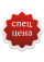 ПОСУДА ROBERTO CAVALLI