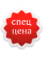 Декантеры Ридель 